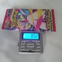 早い者勝ち‼️ポケモンカード　メガシンフォニア8.52g 1パック