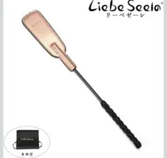 Item thumbnail for item 94890c5a-51f0-442d-8a38-c59e1df2bcaf