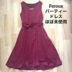 ⭐️美品⭐️Feroux オンワード樫山　結婚式　パーティードレス　フォーマル