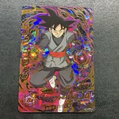 ドラゴンボールヒーローズ HGD9-45 ゴクウブラック UR 初期　旧弾　良品