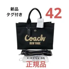 2025年最新】新品未使用COACHカーゴトートの人気アイテム - メルカリ