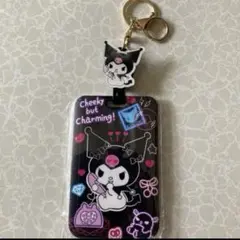 Item thumbnail for item 81a85d61-9391-4ef8-864e-180b51e3e8c4