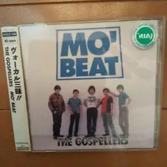 Item thumbnail for item cfe6613d-61f7-4b0e-bdb1-6ff536c9c98d