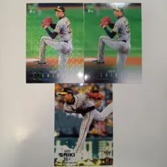 Item thumbnail for item f77ac12d-b906-4589-af7e-65879f98a72c