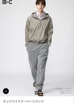 ユニクロc タックワイドテーパードパンツ L グレー