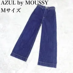 【AZUL by moussy】DARTS DENIM WIDE インディゴ M