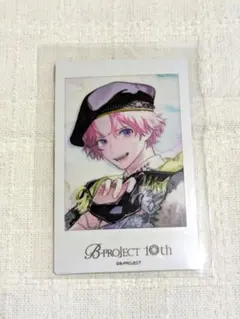 2026年最新】b project チェキの人気アイテム - メルカリ