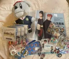 中務裕太 グッズ まとめ売り