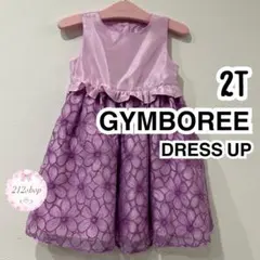 GYMBOREE ドレス パープル 花柄 2Tのサムネイル