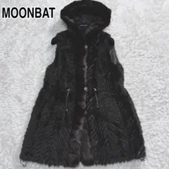 2025年最新】MOONBAT 毛皮・ファーコートの人気アイテム - メルカリ