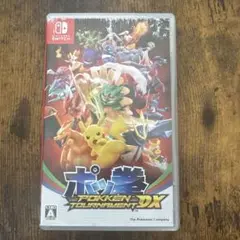 ポッ拳 DX Nintendo Switch