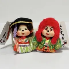 限定/未開封】浅草 三社祭 モンチッチ ペアセット 法被 ぬいぐるみ