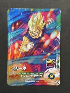 ドラゴンボールスーパーダイバーズ ベジータ SR SDV1-024 早い者勝ち