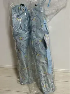 Item thumbnail for item 95474b17-e071-470f-8b17-40b45b980edc