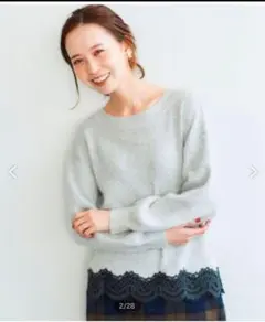 アンゴラ ニット