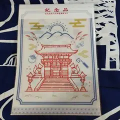 sora☺︎様 リクエスト 3点 まとめ商品