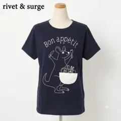 rivet & surge Bon appétit プリント ネイビー Fのサムネイル