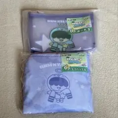 TXT プルバトゥ エニマイくじ フムニャリン ポーチ エコバッグ