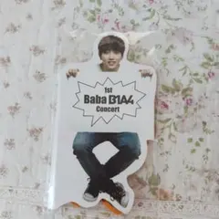 2026年最新】B1A4 サンドゥル の人気アイテム - メルカリ