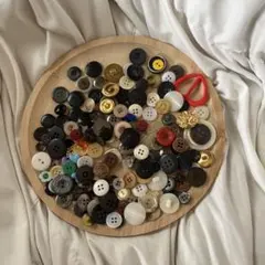 ボタンセット 多色 さまざまなデザイン