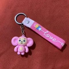 2026年最新】チェブラーシカ キーホルダーの人気アイテム - メルカリ