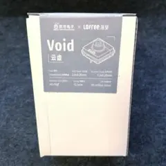 【24H以内発送！】lofree × kailh VOID 106pcs