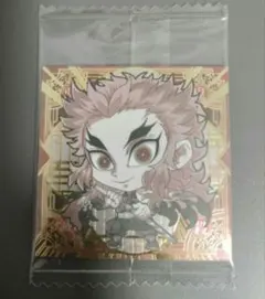 鬼滅の刃 シールウエハース 煉獄杏寿郎 鬼殺レア