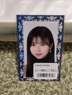 ぱるむ様 リクエスト 2点 まとめ商品