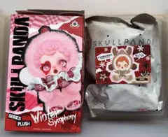 スカルパンダ Winter Symphony Wanderer's Tune