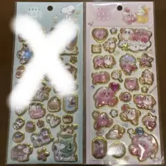 即日発送　正規品 カービィ＆ワドルディ キラリンジュエリーステッカーシール
