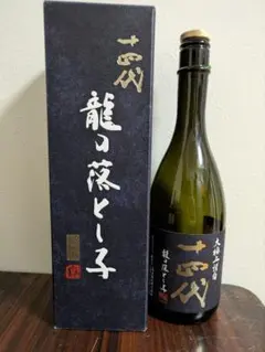 【空き瓶】十四代　大極上諸白　龍の落とし子　純米大吟醸酒 720ml　2025 2026年最新】十四代 純米大吟醸 龍の落とし子の人気アイテム - メルカリ