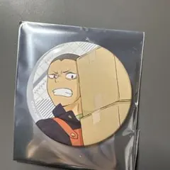 ハイキュー 嶋田マート お手伝い 職業体験フェア　缶バッジ　田中龍之介