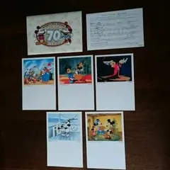 ミッキー & ミニー ハガキ ５枚 セット 70周年記念 ディズニー 絵はがき
