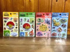 韓国限定！ ポケモン シール 4枚セット