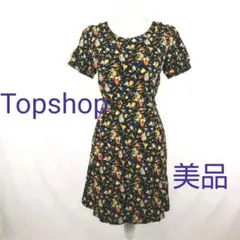 Item thumbnail for item 3c25e944-47df-4aa0-a4b1-8de602b1e689