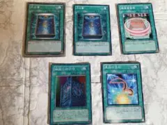 遊戯王 3枚 魔法カードセット - メルカリ