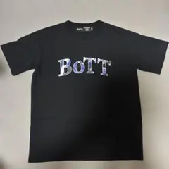 2026年最新】BOtt meguruの人気アイテム - メルカリ