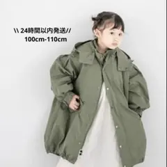 美品♡ ローリーズファーム 3wayモッズコート 100cm 110cm