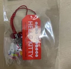 2025年最新】ハローキティ 山形の人気アイテム - メルカリ