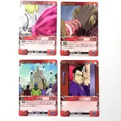 鋼の錬金術師　FULLMETAL　ALCHEMIST　Alchemic　4枚
