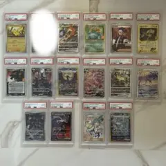 PSA9 ポケモンカード 3枚セット サザレ リザードンV サーナイトex