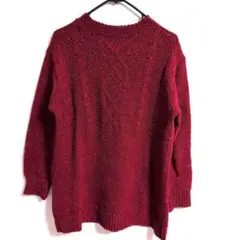 【美品】ニューヨーカーブルー ケーブルニット セーター ワインレッド Mサイズ