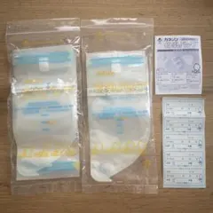 カネソン　母乳バッグ　100ml 30枚