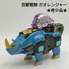 2026年最新】ガオライノス＆ガオマジロの人気アイテム - メルカリ