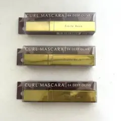 【新品未開封】Etoile Rose マスカラ Deep Olive ３本セットのサムネイル