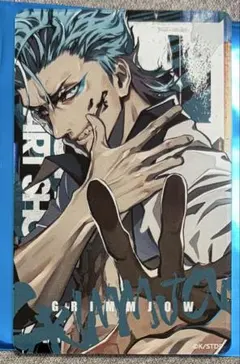 BLEACH グリムジョー ポートレイト ポートレート 2026年最新】BLeach ポートレイト グリムジョーの人気アイテム - メルカリ