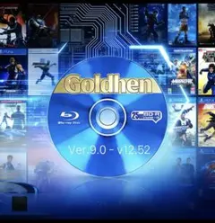 チョコミント様 リクエスト 3点 まとめ商品