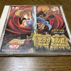 旧FFTCG chapter 貴重　プレミアム　 ff14 ガイウス 旧FFTCG chapter 貴重 プレミアム ff14 ガイウス - メルカリ