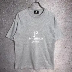 Mr. JUNKO JEANS J² 半袖Tシャツ グレー 【Mサイズ】のサムネイル