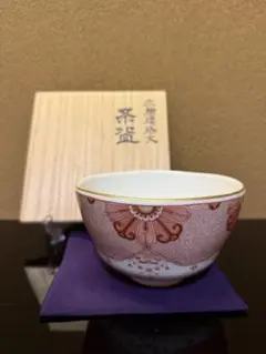 2026年最新】瓔珞文の人気アイテム - メルカリ